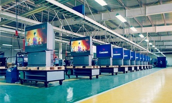 許昌市兩家企業(yè)榮獲省級(jí)綠色工廠稱號(hào)，引領(lǐng)行業(yè)綠色轉(zhuǎn)型