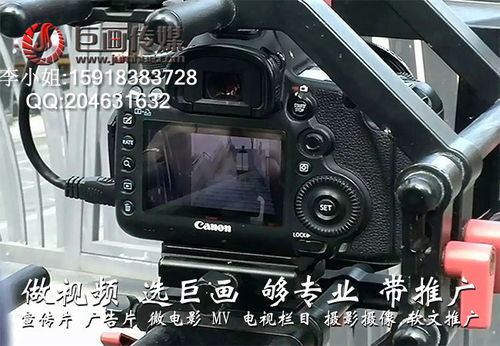 定格魅力樟木頭，巨畫(huà)傳媒全流程打造卓越宣傳影像